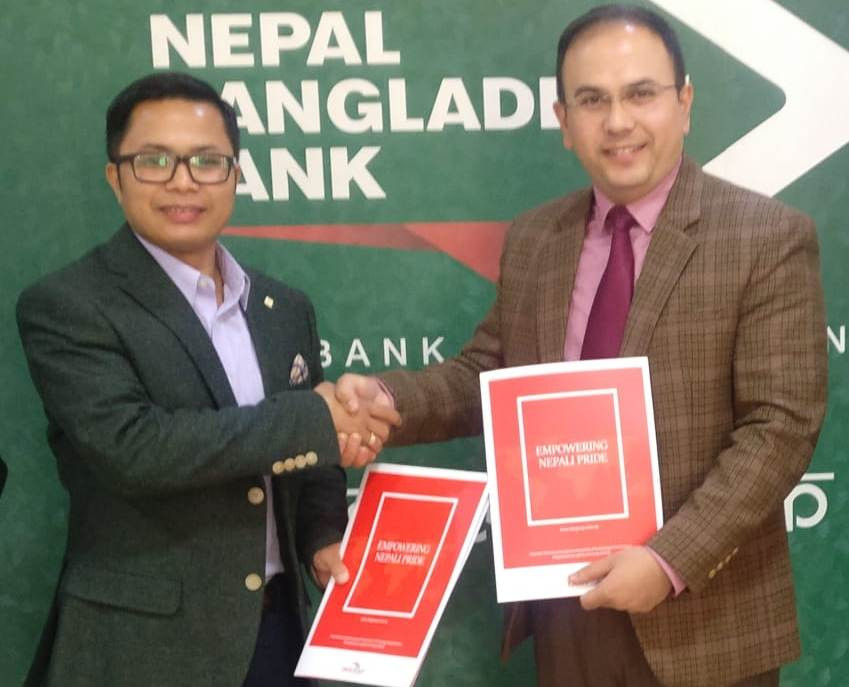 आइएमई डिजिटल र नेपाल बंगलादेश बैंकबीच सम्झौता