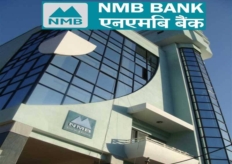 एनएमबी बैंकले तीन अर्बको ऋणपत्र बिक्री गर्ने