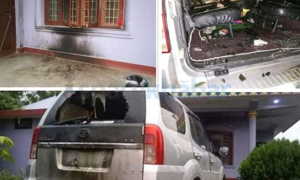 नेकपा प्रदेश ५ का सचेतक ढकालको घरमा बम विस्फोट