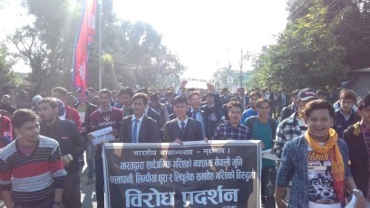 भारतले सीमा मिचेको विरोधमा विप्लवनिकट विद्यार्थीको प्रदर्शन